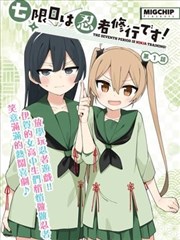 复古胶片滤镜自拍作品封面